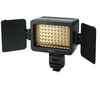 Image de SONY HVL-LE1 Torche 60 LEDS
