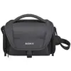 Image de Sony LCS-U21