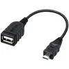 Image de Sony VMC-UAM2 Cable MicroUSB a USB Macho/Hembra 0.1m