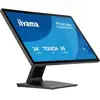 Image de Écran PC iiyama ProLite T2452MSC-B2 24" Full HD 120Hz IPS Tactile Haut-parleurs USB VESA
