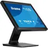Image de Écran PC iiyama ProLite T1731SR-B2S 17" SXGA 75Hz TN Tactile Résistif Haut-parleurs VESA 5ms
