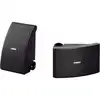 Image de Yamaha NS-AW392 Enceintes extérieures 40 W Noir