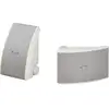 Image de Yamaha NS-AW392 Enceintes extérieures 40 W Blanc