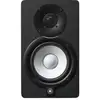 Image de Enceintes Yamaha 2 voies filaires 70 W avec bi-amplification et EQ intégré