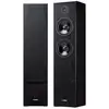 Image de Yamaha NS-F51 Altavoces de Suelo Bass-Reflex 2 Vías Negros