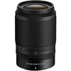 Image de NIKON Objectif NIKKOR Z 50-250mm DX f/4.5-6.3 VR Garanti 2 ans