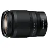 Image de Objectif autofocus Nikon NIKKOR Z 24-200 mm f/4-6,3 VR avec revêtement ARNEO et monture à baïonnette Z