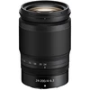 Image de NIKON Objectif NIKKOR Z 24-200mm f/4-6.3 VR Garanti 2 ans