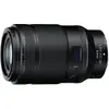 Image de Objectif Nikon Z MC 105 mm f/2,8 VR S noir autofocus avec stabilisateur MILC STM