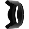 Image de Pare-soleil Nikon HB-102 pour NIKKOR Z 24-120 protection rigide