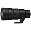 Image de Objectif Nikon NIKKOR Z 400mm f/4.5 VR S Stabilisé Monture Z
