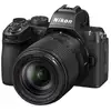 Image de Appareil Photo Mirrorless Nikon Z50 II 20.9MP 4K 18-140mm WiFi Bluetooth