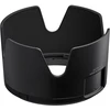 Image de NIKON Paresoleil HB-119 pour Z 70-200mm f/2.8 VR S II