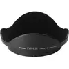 Image de Parasol Canon EW-83E Noir pour objectifs EF 16-35 2.8L et 17-40 f/4L