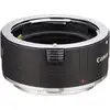 Image de Tube-allonge Canon EF 25 II 25 mm Adaptateur Monture EF/EF-S Noir Argenté