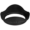 Image de CANON Paresoleil EW-88 pour EF 16-35mm f/2.8 L USM II