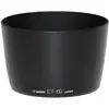 Image de Parasol Canon ET-60 Noir pour objectifs EF 75-300mm et EF-S 55-250mm