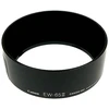 Image de CANON Paresoleil EW-65II pour objectif 28mm f/2.8