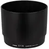 Image de Objectif Canon 70-200 mm f/4L IS USM Stabilisé Monture EF Noir