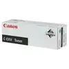 Image de Cartouche Toner Canon C-EXV29 Jaune Original 27000 pages