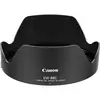 Image de Parasol Canon 5181B001 Noir pour objectif EF24-70mm F2.8L II USM