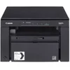 Image de Multifonction Canon i-SENSYS MF3010 Laser Mono USB Compact et Efficace