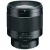 Image de Objectif Tokina ATX-M 85 mm F1.8 FE PLUS Sony E, stabilisateur IBIS 10 éléments, noir