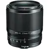 Image de Objectif Tokina ATX-M 33 mm F1.4 X autofocus Fujifilm X noir 285 g APS-C