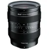 Image de Objectif Tokina 33 mm f/1,2 MF, monture Fujifilm X, ouverture 11 lamelles, noir