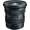 Image de Objectif Tokina 11-20 mm f/2,8 ATX-I PRO DX pour Canon EF Autofocus APS-C