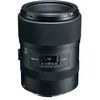Image de Objectif macro Tokina 100 mm f/2.8 Canon EF à mise au point manuelle/automatique, pare-soleil inclus