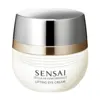 Image de Cellular Performance Lifting Eye Cream 15 ml