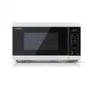 Image de Micro-ondes Sharp YC-MG02E-W 20L 800W avec grill LED et commandes tactiles