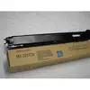 Image de Cartouche de Toner Sharp MX-31GTCA Cyan Original 15000 pages