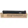 Image de Cartouche Toner Sharp MX-2310U Noir 18000 pages