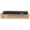 Image de Cartouche de Toner Sharp MX23GTYA Jaune Original 10000 pages