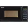 Image de Microondes Sharp R-642BKW 20 Litres 800W avec Grill Quartz et Écran LED