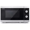 Image de Sharp YC-MS01E-S Micro-ondes 20 litres 800W Argent