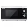 Image de Sharp YC-MG01E-S Micro-ondes avec Grill 20L 800W