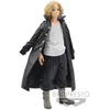 Image de Figurine Banpresto Tokyo Revengers Sano Manjiro 18 cm