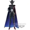 Image de Figurine Banpresto Star Wars: Visions The Twins Am (With Helmet) 18 cm