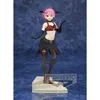 Image de Figurine Banpresto Re:Zero Starting Life in Another World Espresto Monster Motions Ram 18 cm