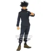 Image de Figurine Banpresto Jujutsu Kaisen Jukon No Kata Megumi Fushiguro 16 cm