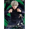 Image de Figurine Banpresto Toge Inumaki Jujutsu Kaisen 15 cm PVC Socle