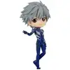 Image de Figurine Banpresto Kaworu Nagisa Q Posket Plugsuit Style Evangelion