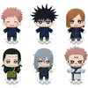 Image de Peluche Banpresto Jujutsu Kaisen Series 3 Tomonui (x9) 15 cm