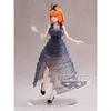 Image de Figurine Banpresto The Quintessential Quintuplets Yotsuba Nakano Kyunties 18 cm