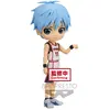 Image de Figurine Banpresto Kurokos Basketball Tetsuta Kuroko Q 14 cm