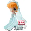 Image de Figurine Banpresto Q posket Disney Characters - Dreamy Style Glitter Collection-vol.2 - Cinderella 14 cm