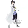 Image de Figurine Banpresto That Time I Got Reincarnated as a Slime Otherworlder Hinata Sakaguchi Vol.13 17 cm